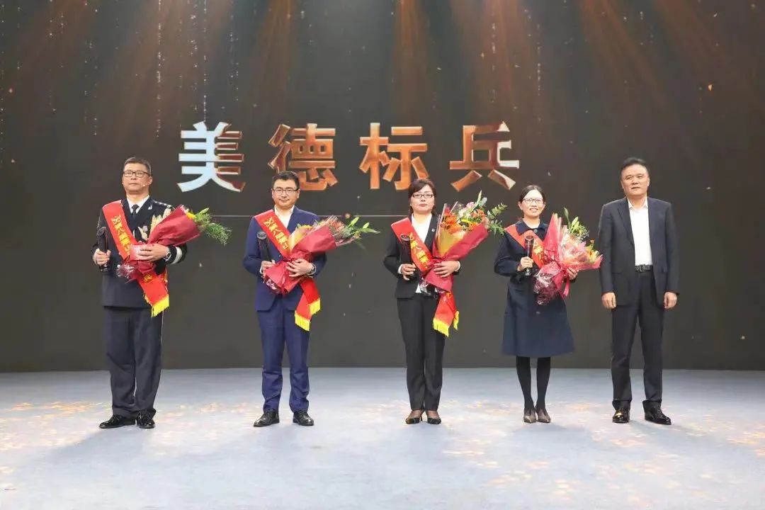 民进会员黄云光获评第八届萧山区“美德标兵”称号