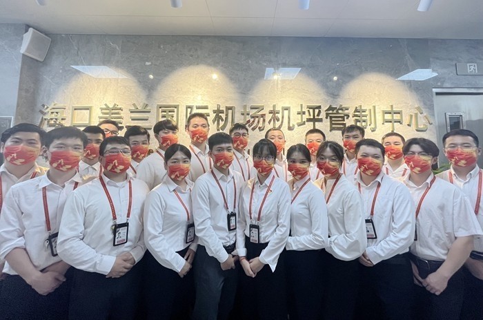 海南机场再获民航局“安康杯”多项集体及个人荣誉称号