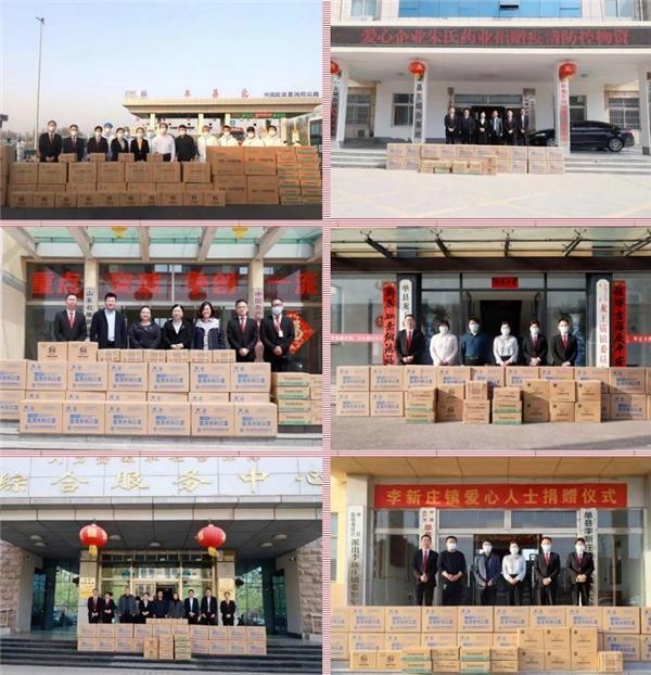 铁肩担道义，抗疫勇向前，菏泽市政协委员、朱氏药业朱坤福获省级“先进个人”称号