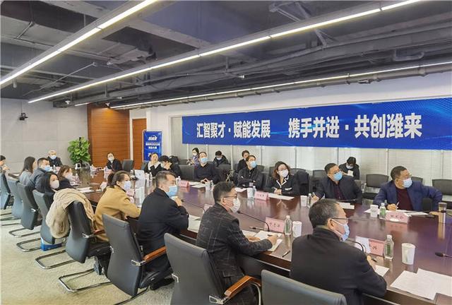 历时八个月 潍坊市2022年创业大赛完美收官