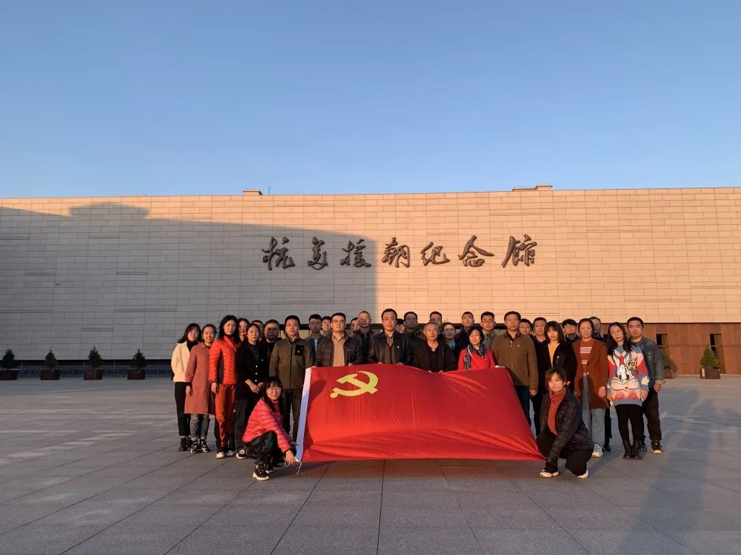 喜讯|沈阳民航东北凯亚有限公司荣获“全国职工职业道德建设先进单位”荣誉称号