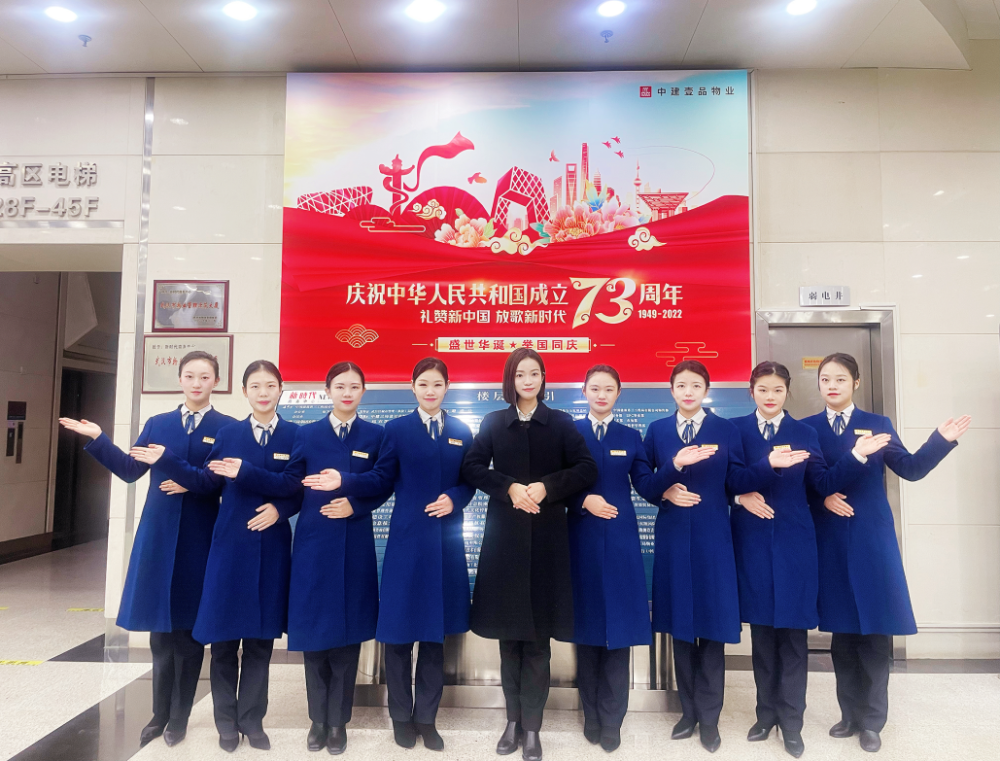 她们，荣获武汉市“巾帼文明岗”称号！