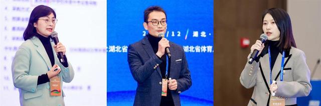 2022湖北省体育产业创新创业大赛决赛成功举办