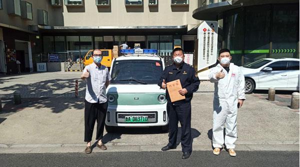 在平凡的岗位上做好城市守护人，徐汇的他获市级荣誉称号