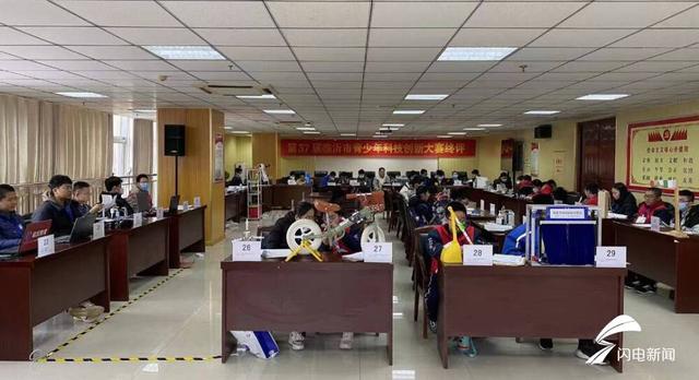 第37届临沂市青少年科技创新大赛圆满落幕