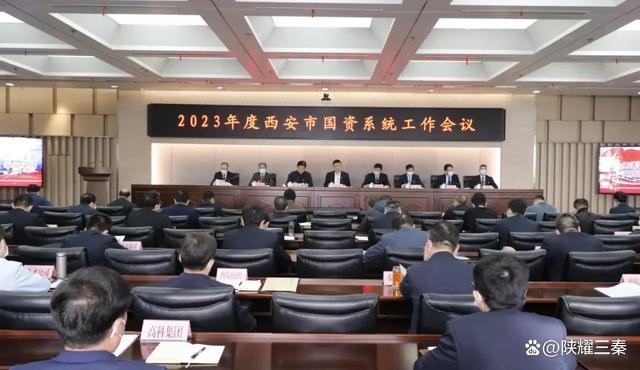 李宏安董事长荣获“西安市优秀国有企业家”荣誉称号