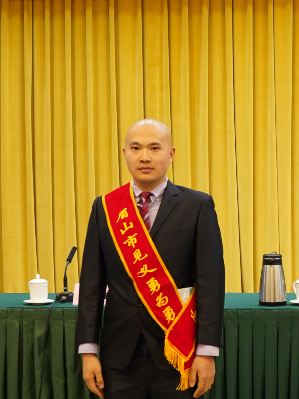 点赞！眉山这3人被授予“见义勇为勇士”称号