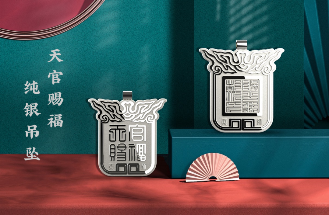 即刻报名！江西省第二届工美文创产品设计展暨“龙虎山天下绝”杯文创设计大赛！