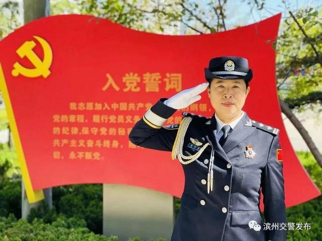 滨州交警2人荣获全省交警系统党建带队建“党员先锋岗”称号
