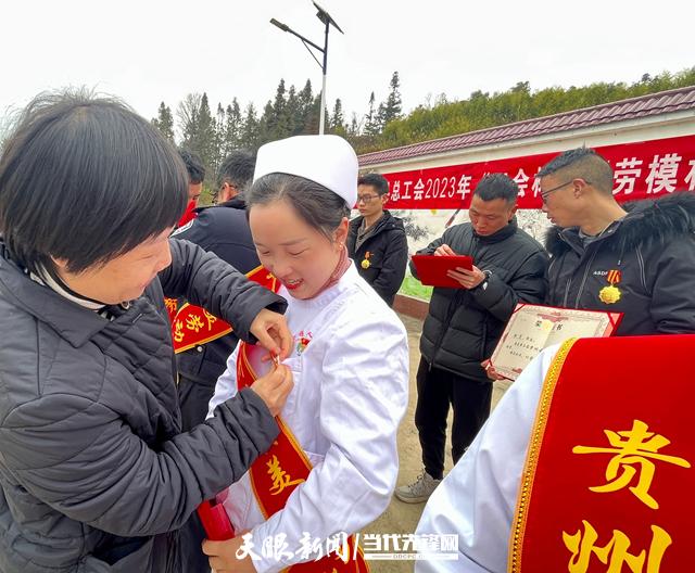 颁发奖章证书！弘扬劳模精神！贵定58人获贵州省“最美劳动者”荣誉称号（附名单）