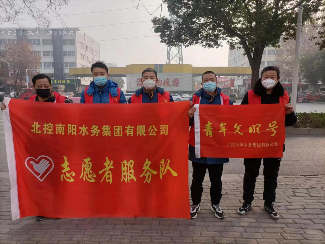 点赞！这个集体获评“一星级全国青年文明号”荣誉称号