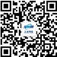 2023年“创·在上海”国际创新创业大赛报名即将开始！