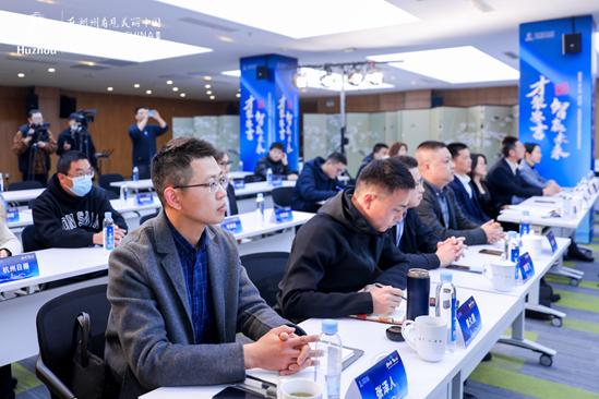 最高可获600万元项目启动资金！第八届“两山杯”全球创新创业大赛在杭州正式启动