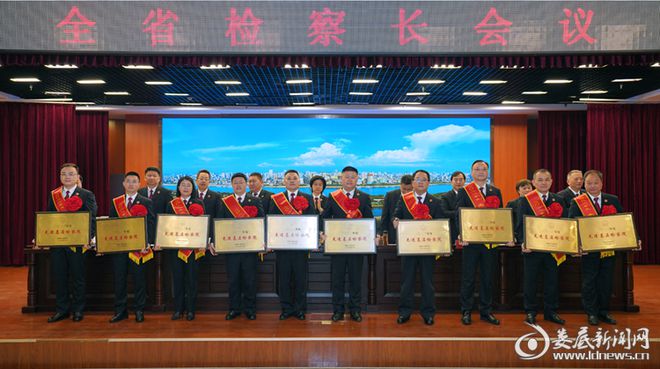 喜报！冷水江市检察院荣获“全省先进基层检察院”称号