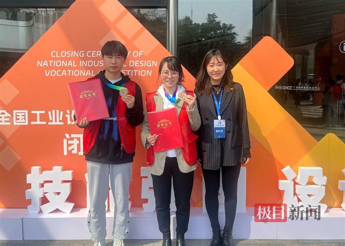 代表湖北省，他们在国家级大赛“宝石琢磨工”赛项中取得优异成绩