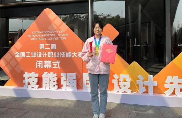 不愧是“冠军选手单位”，淄博市技师学院征战全国大赛再添2金