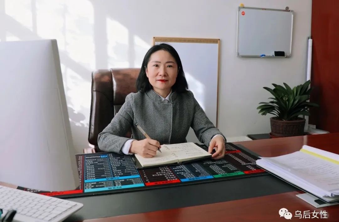 喜报！王砚被授予“全国三八红旗手”称号