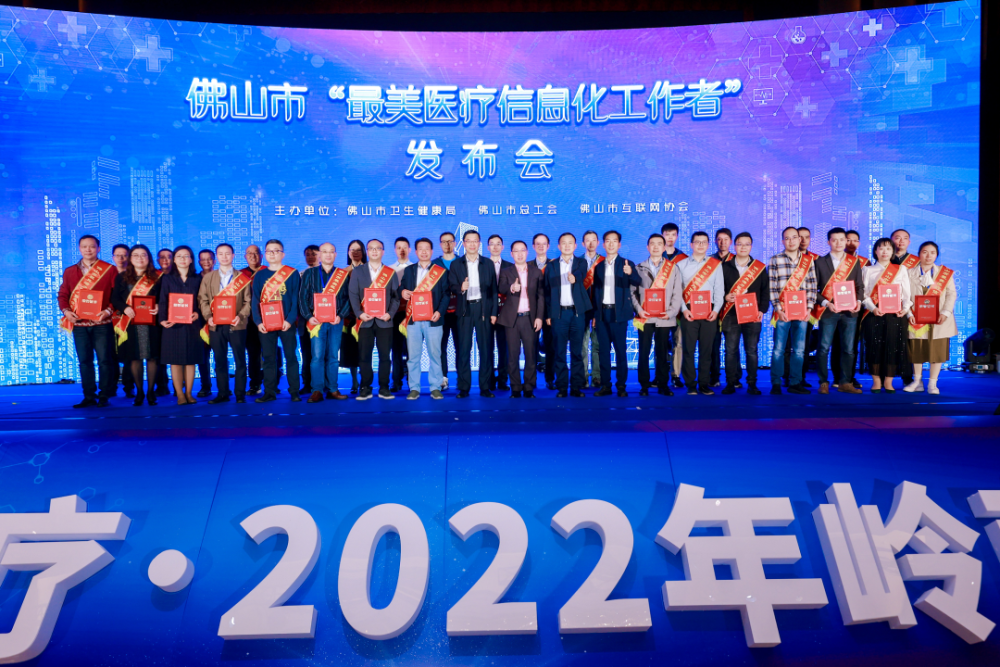 他们获“最美”称号！看看有没有认识的名字