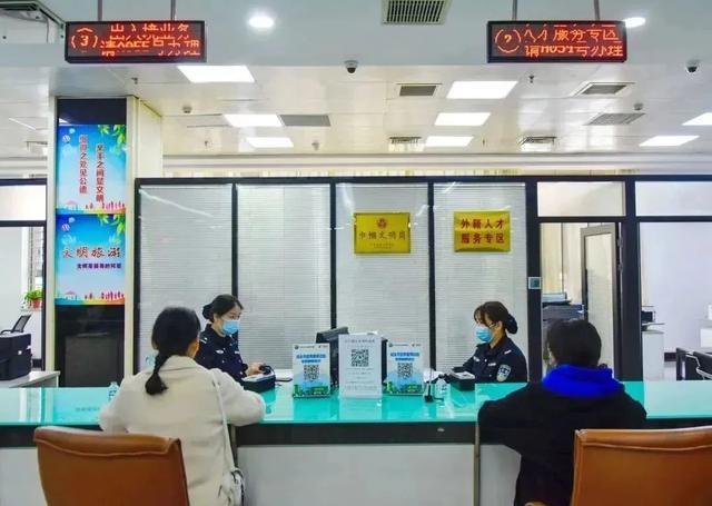 致敬了不起的她｜“国字号”荣誉！汕头公安这个窗口获评“全国巾帼文明岗”称号