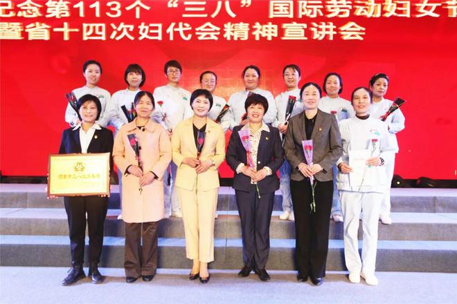 渭南市妇幼保健院荣膺渭南市“三八红旗集体”称号