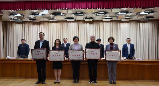 长宁这两家单位荣获全国“爱国卫生运动70周年先进集体”称号！