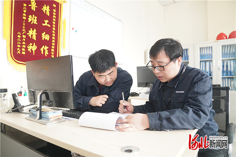 河北省唯一！纳科诺尔员工杨阳获“全国热爱企业优秀员工”称号