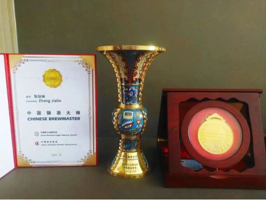 喜报！灌南县汤沟酒业总工程师张加林荣膺“中国酿酒大师”称号