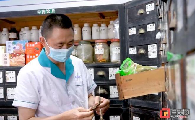 全省唯一！自贡这位执业药师荣获全国“最美”称号