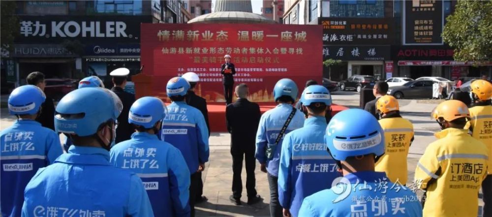 奖金5000元！授予荣誉称号