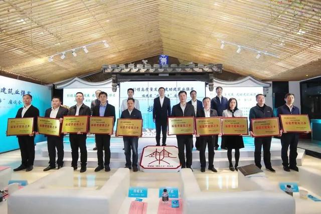 惠安再获殊荣！这个称号实至名归