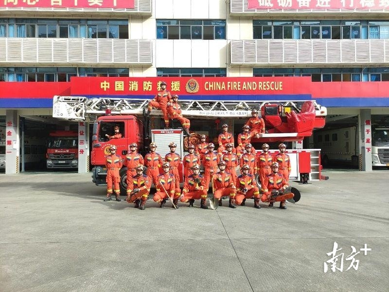 喜报！龙岗消防4个优秀青年集体获省、市荣誉称号
