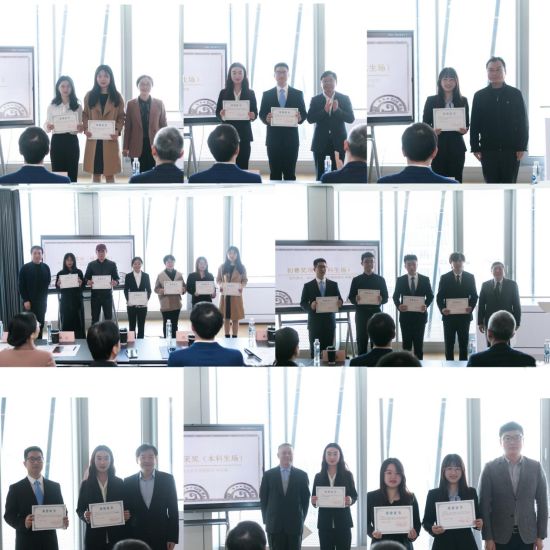 全国高校第十六届“金法槌杯”模拟法庭大赛颁奖