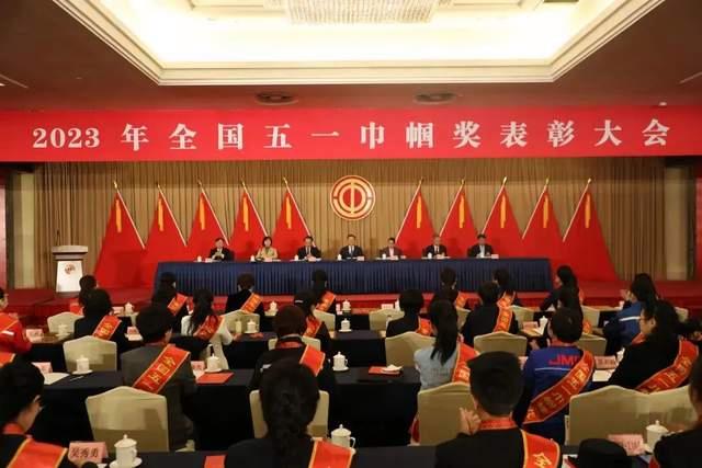 喜讯！万商集团徐杰荣获“全国五一巾帼标兵”称号