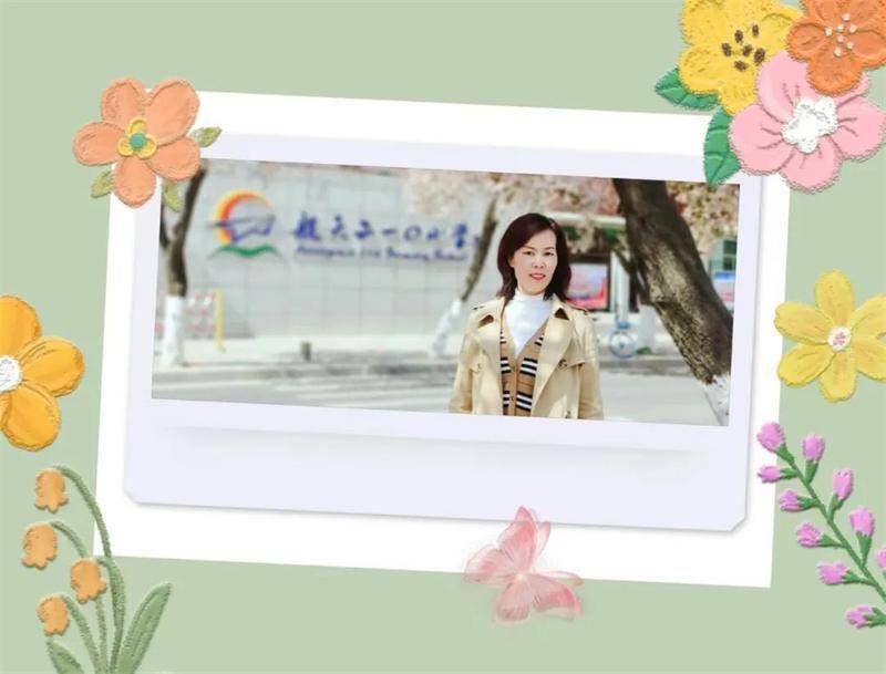 航天210小学4位教师被授予雁塔区“教学能手”荣誉称号 