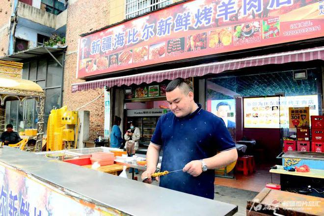 两天救下3名溺水者 新疆小伙获“湖北省见义勇为先进”称号