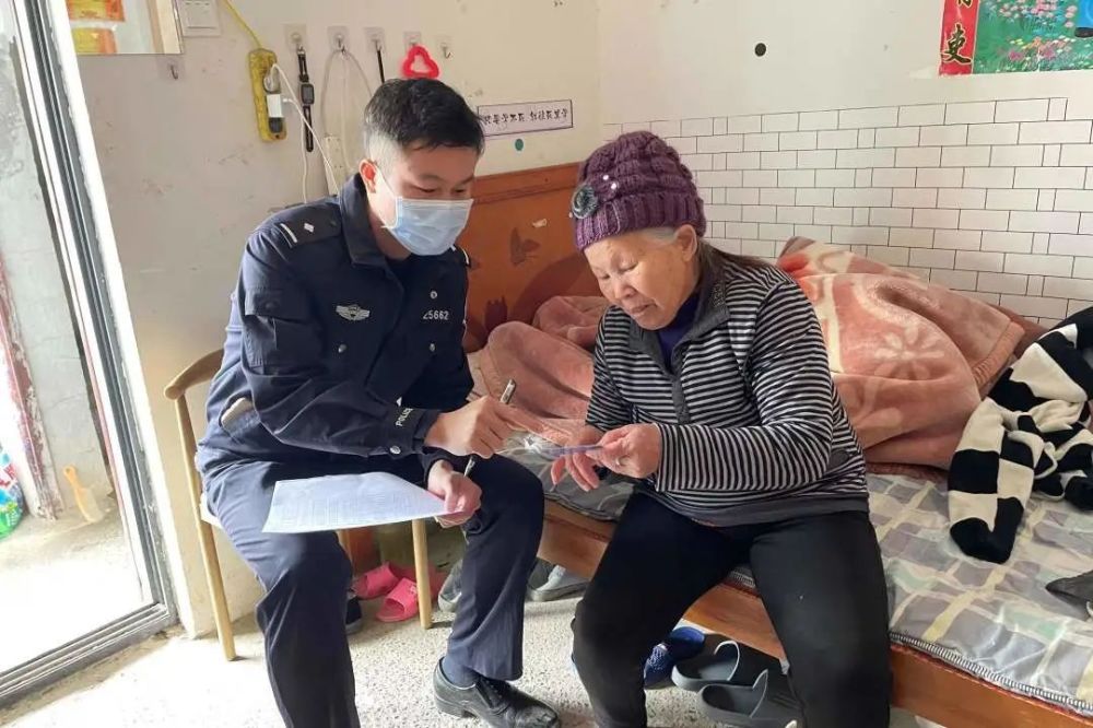 喜报！爱店边境派出所荣获“崇左市2023年青年文明号集体”称号