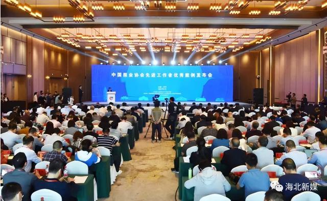 喜报！海北藏族自治州祁连山报社刘增奎荣获“中国报业先进工作者”荣誉称号