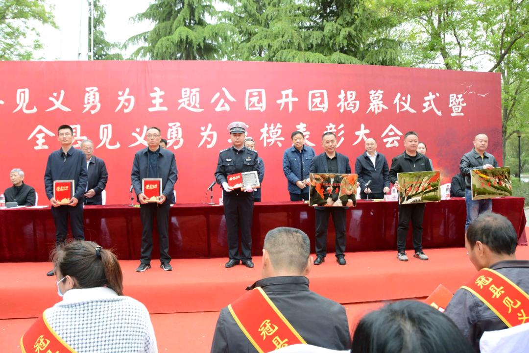 喜报！冠县法院宋纪高获见义勇为工作先进个人称号