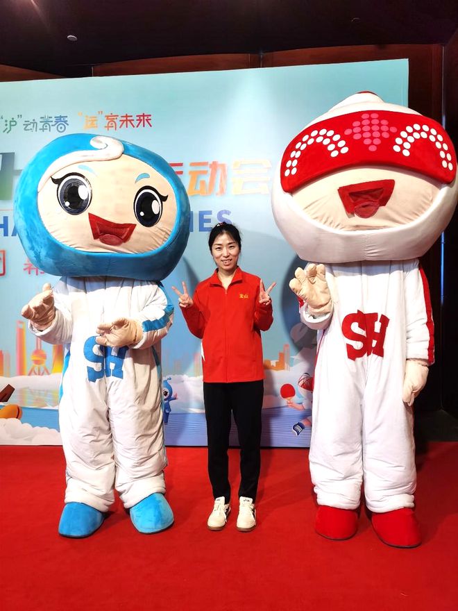 宝山的她荣获上海市“十佳青训教练员”称号！