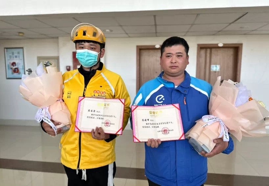 致敬勇敢的你们！成都两外卖小哥获“见义勇为先进个人”称号