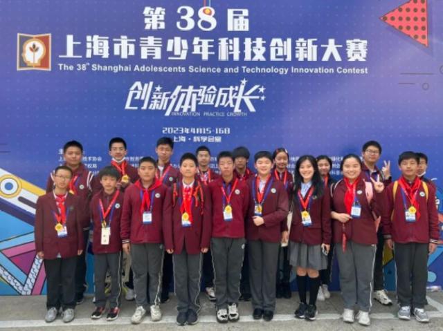 延安初级中学在这项大赛中的获奖数蝉联全市第一！