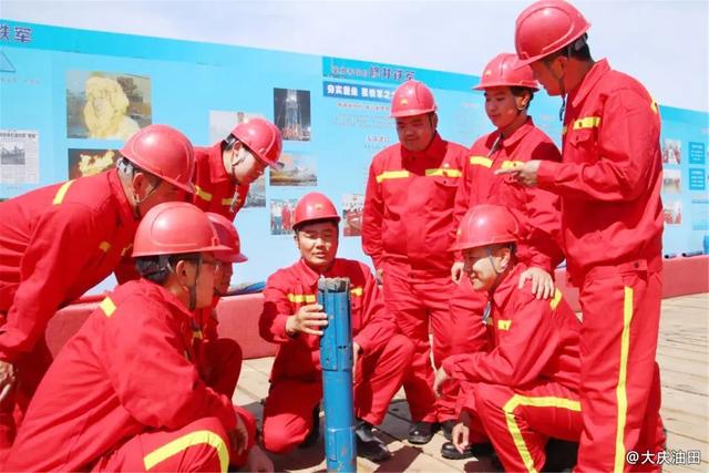 炫一下！大庆油田这支队伍荣获“黑龙江省青年五四奖章集体”荣誉称号！