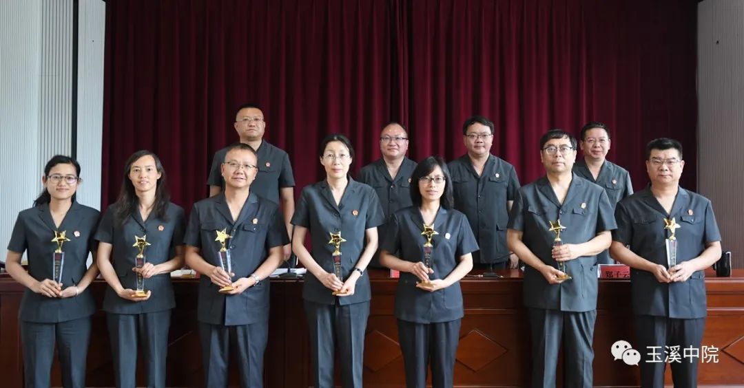 玉溪中院授予11名同志2022年度“办案之星”荣誉称号