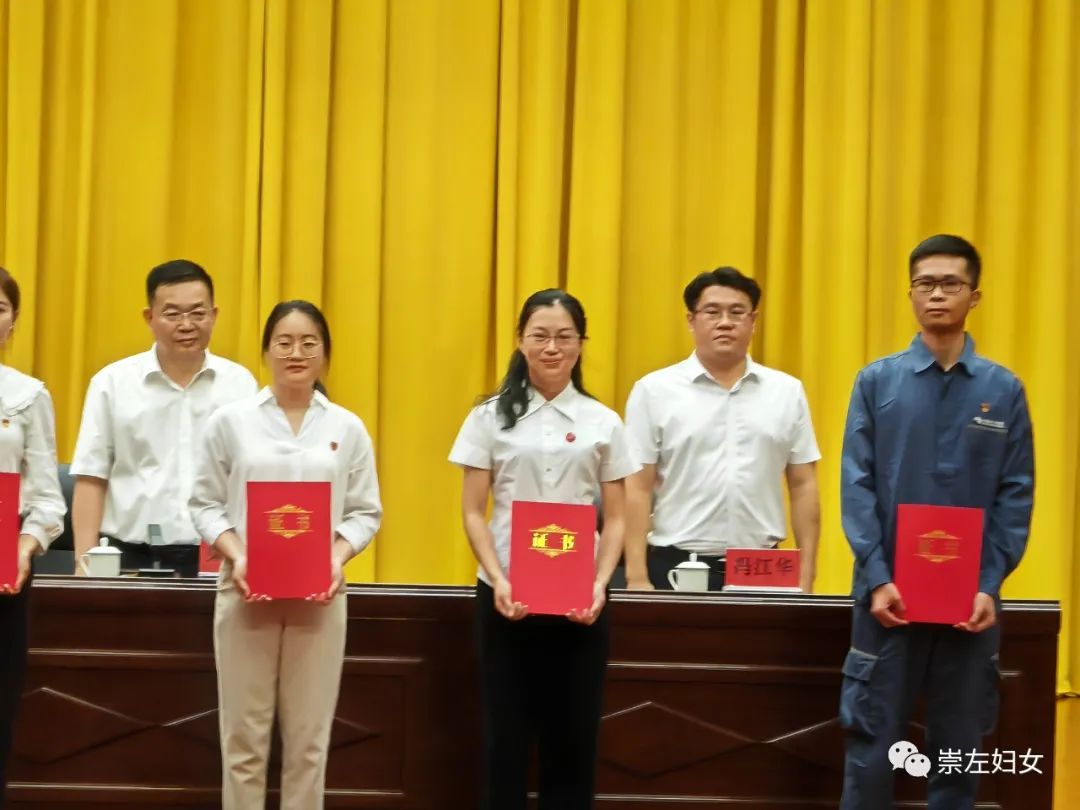 崇左市妇联周宁宁同志荣获2021-2022年度全市“优秀驻村工作队员”称号