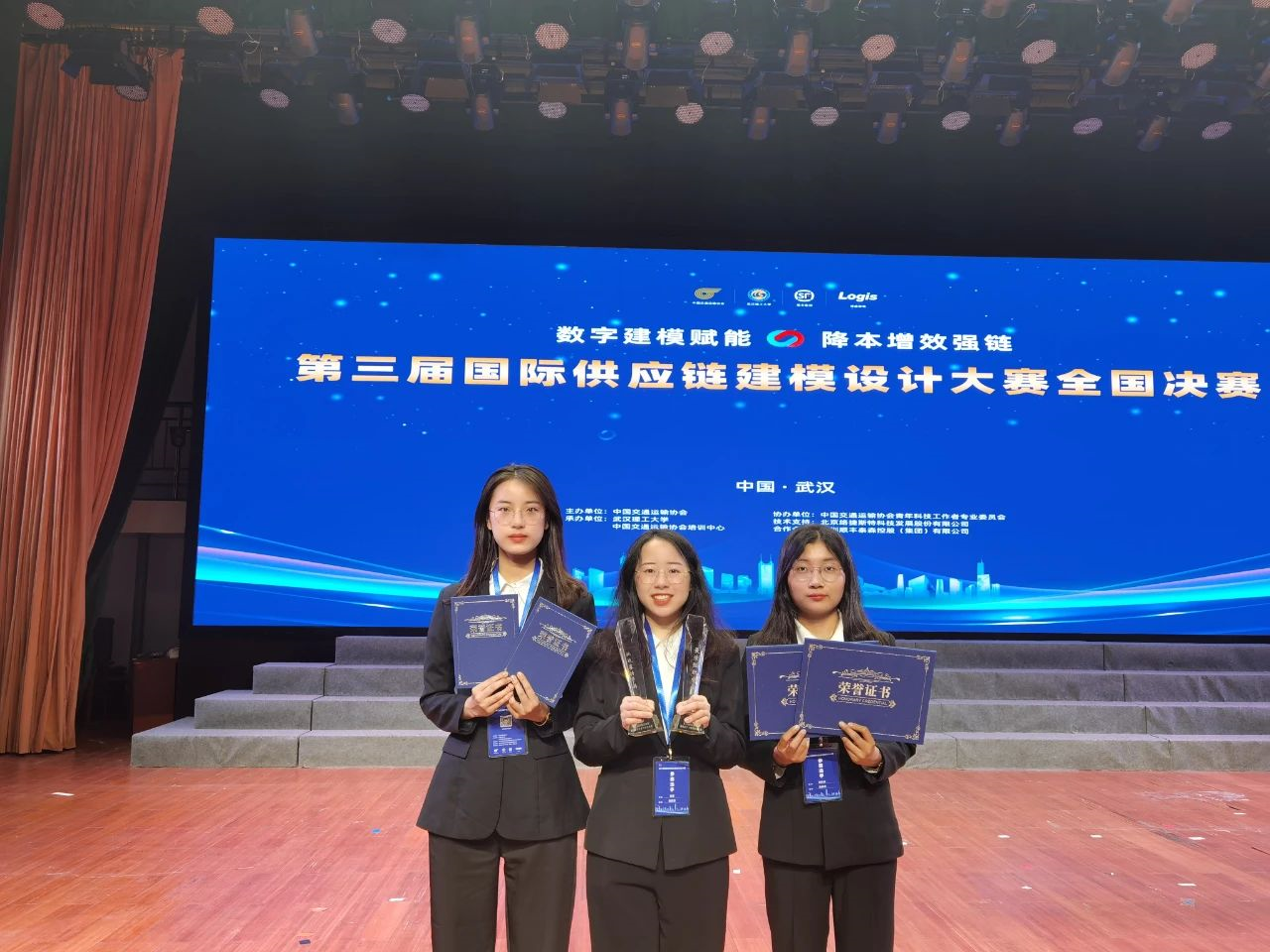 特等奖第一名！天大学子在国际供应链建模设计大赛首获佳绩