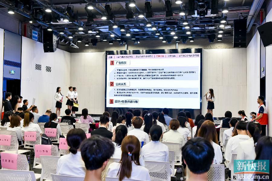 首届广州塔景区旅游创意设计大赛完美收官