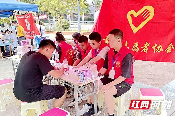 湖南城建职院荣获“湖南省高校无偿献血优秀单位”荣誉称号