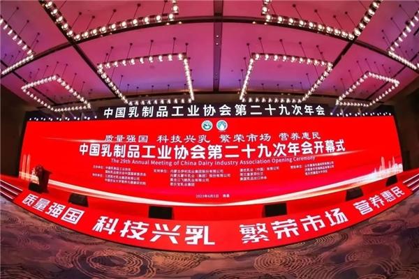 不忘初心，砥砺前行｜爱达力大中华区总裁黄姗女士荣获“行业发展突出贡献人物”称号