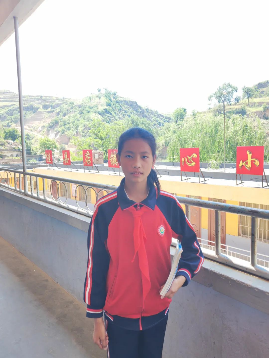 我县张雪梅荣获陕西省“新时代好少年”称号