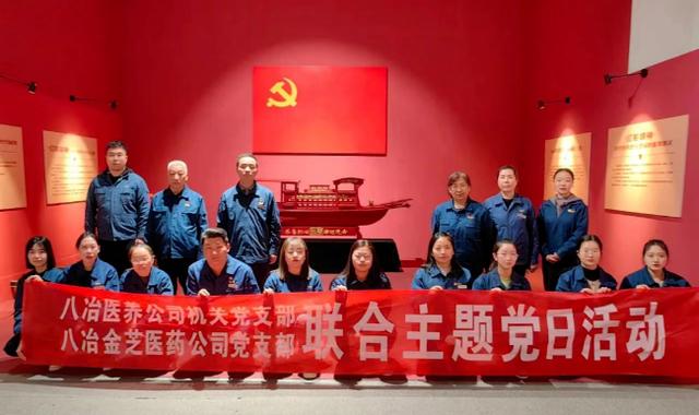 甘肃公交建集团2个集体和1名个人荣获第21届“甘肃省青年文明号”“甘肃省青年岗位能手”荣誉称号